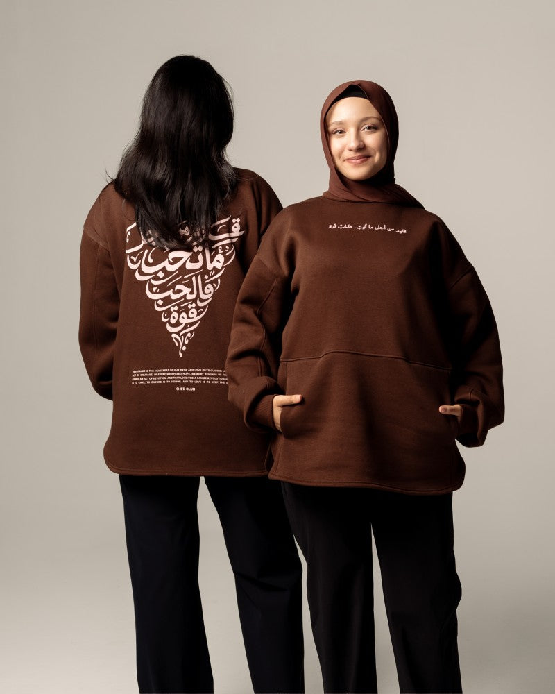 CALLIGRAPHY SWEATSHIRT