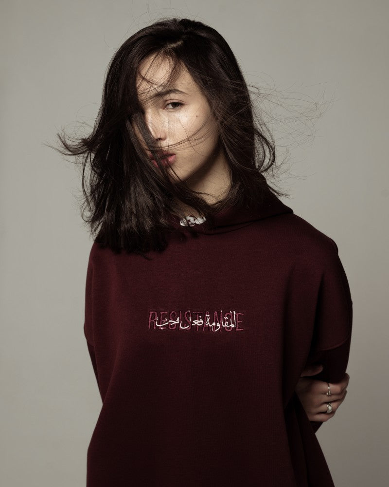 QUIET RESISTANCE HOODIE