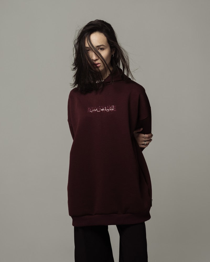 QUIET RESISTANCE HOODIE