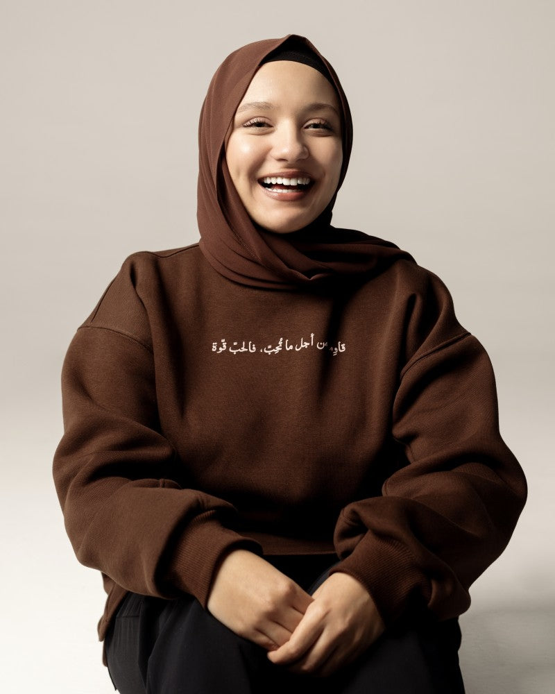 CALLIGRAPHY SWEATSHIRT